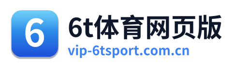 6t体育网页版
